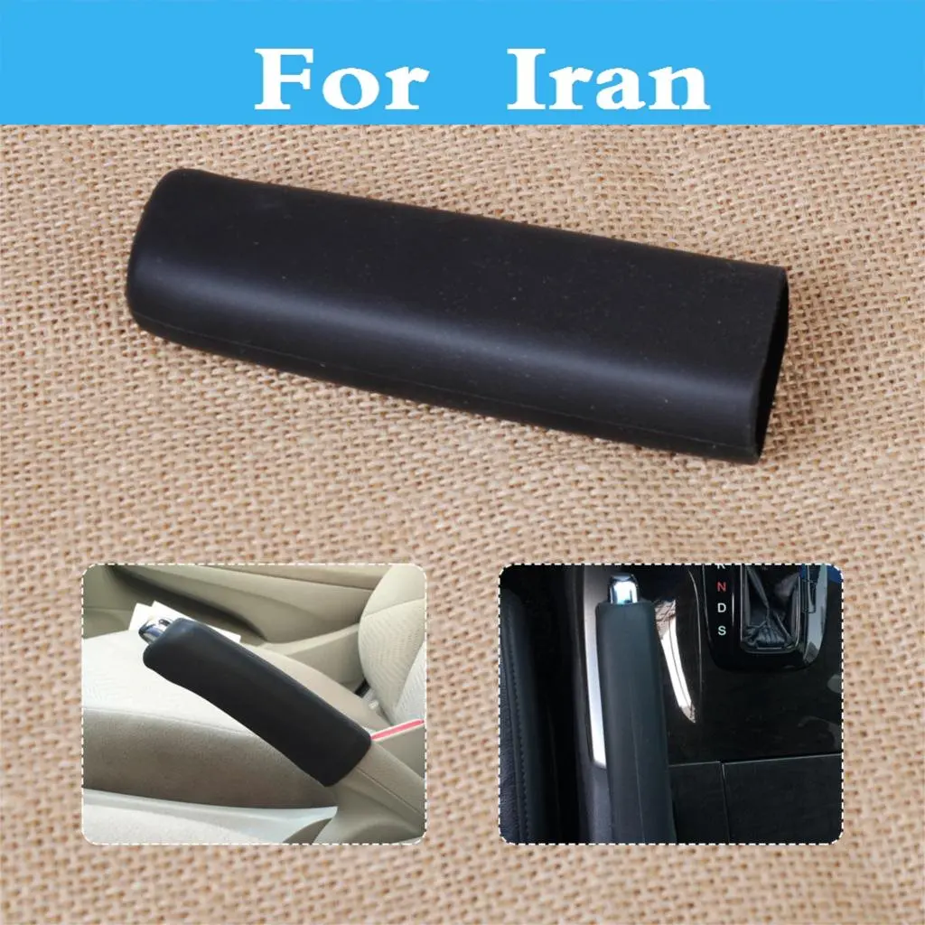 Ручной тормоз Захваты автомобилей Нескользящие силиконовые парковка ручной