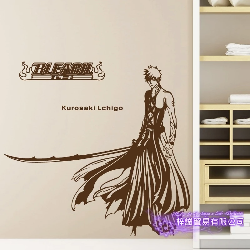 Отбеливающие наклейки на стену Виниловая наклейка Декор для дома декоративное