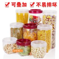 grains storage jar plastic sealed canisters 3 pcslot snacks dry goods storage bottles