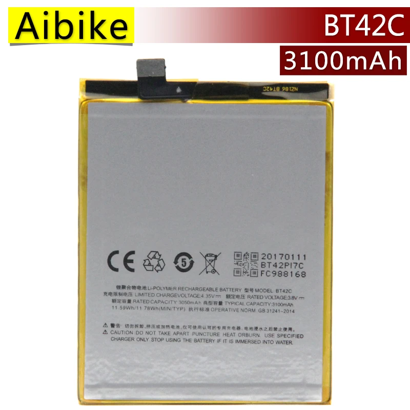 Айбике новый оригинальный мобильный телефон Батарея bt42c для Meizu M2 Note Замена