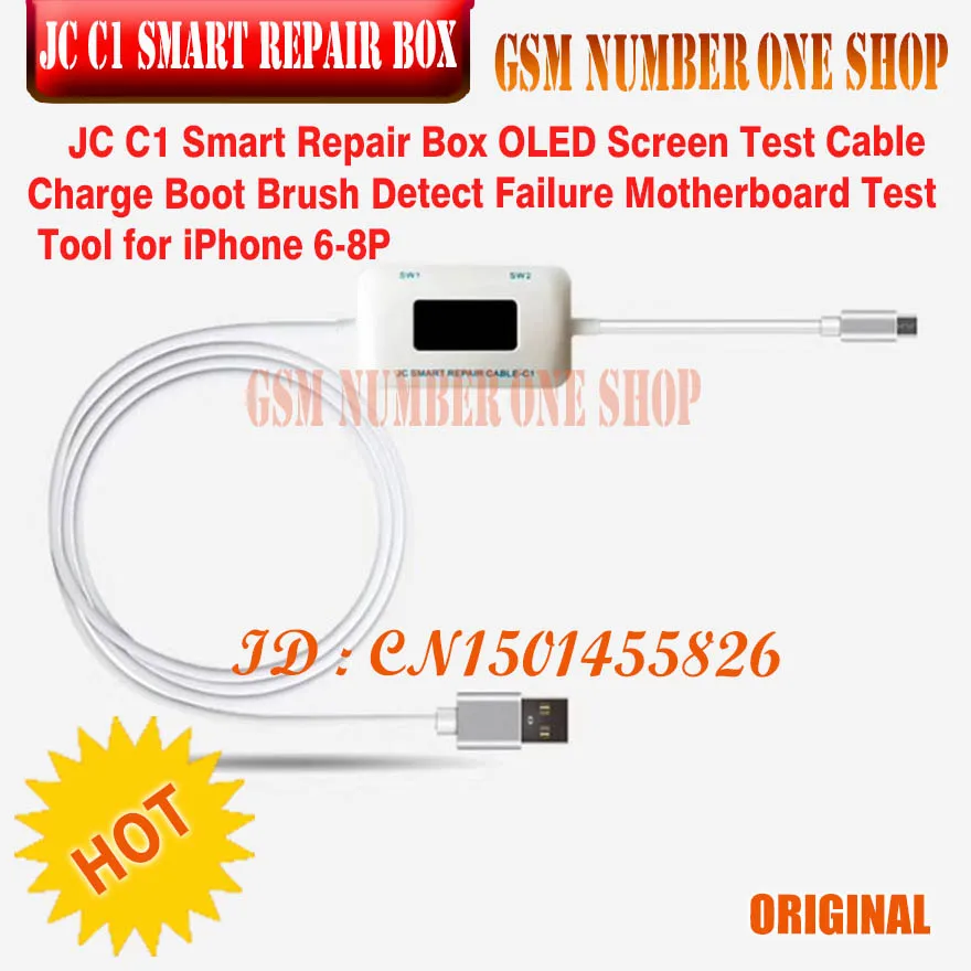 JC C1 Smart Repair Box OLED-экран Тестовый Кабель Загрузочная щетка Обнаружение сбоя