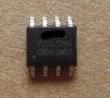 100 шт. P5003QVG Новинка |