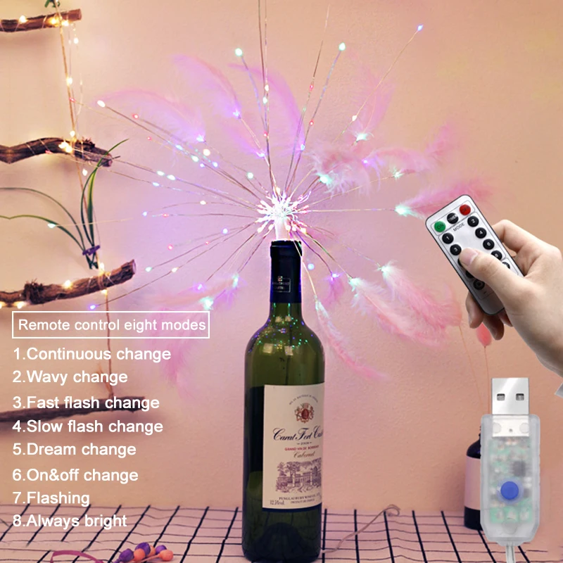 Романтическая светодиодная гирлянда с перьями и фейерверками 8 режимов