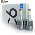 Elglux H15 COB 72 Вт 7600Lm Беспроводная светодиодная головсветильник фара C6 противотуманная фара авто фара дальнего света автомобисветильник источник света
