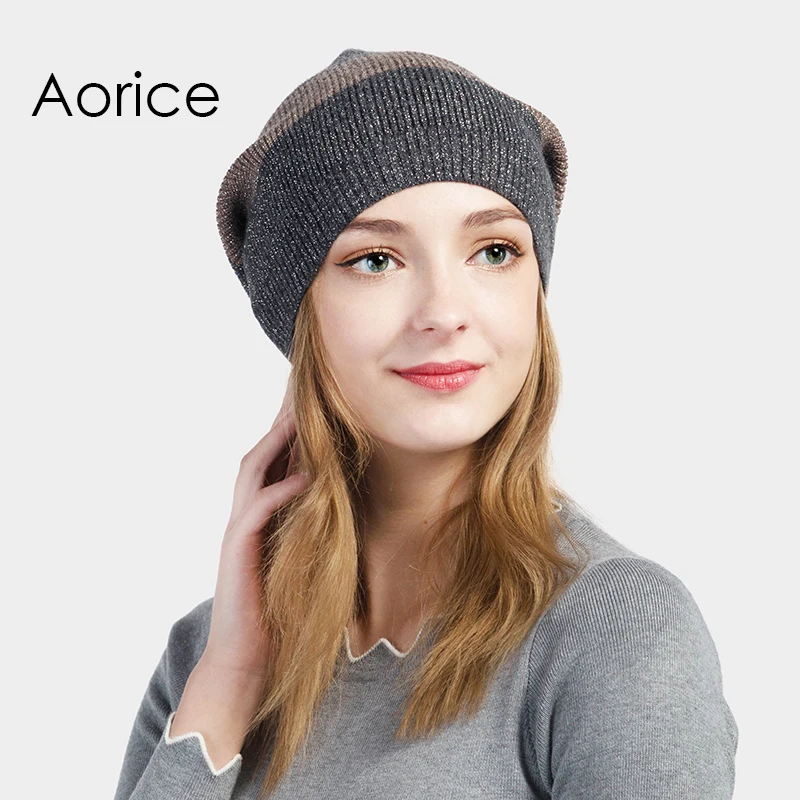 Aorice зимняя шапка одноцветная в полоску вязаные шапки брендовые высокое качество