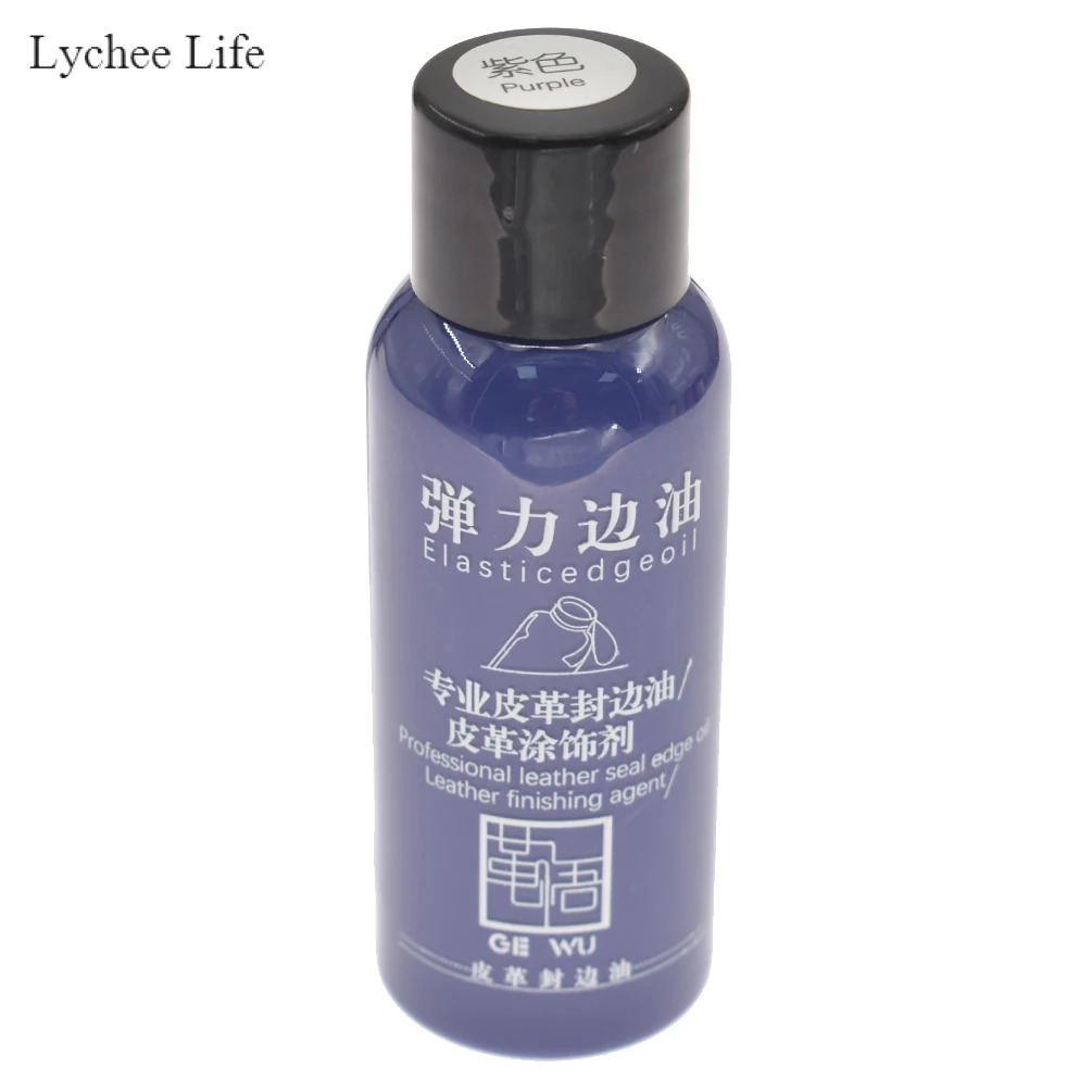 Purple Lychee Life, 30 мл, сделай сам, кожа, край, краска, масло, выделяет, профессиональная, 20 цветов, акварельная краска, жидкая кожа, ремесло - Цвет: Purple