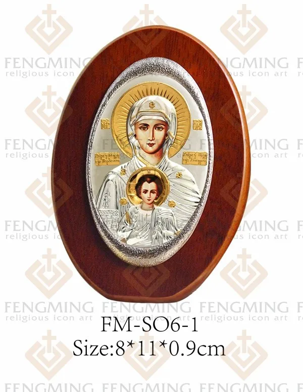 Хит продаж редкая Дева Мария и Иисус малыши Восточная Русская Православная икона