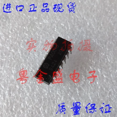 

Freeshipping PA0018 PA001