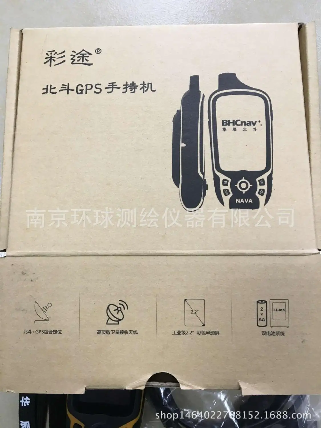 GPS Colorway K20B ручной замер Mu мобильное оборудование для замера GPS!|Детали и