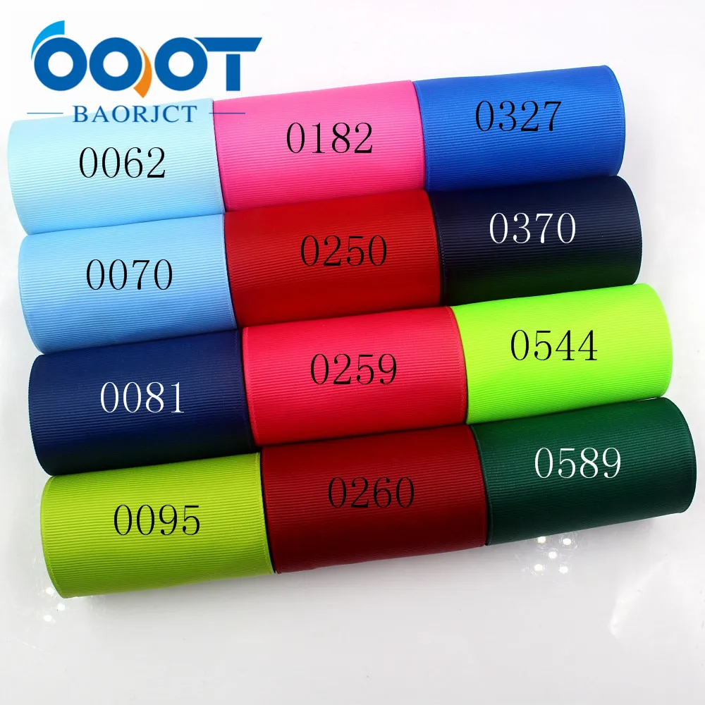 Однотонные ленты OOOT BAORJCT 181107 l75 мм 75 10 ярдов термопечать грелки материалы ручной