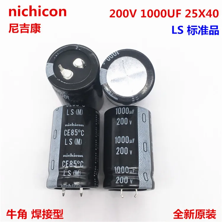 2 шт./10 шт. 1000 мкФ 200 в Nichicon LS 25x40 мм 200v1000мкф оснастки PSU конденсатор | Электронные
