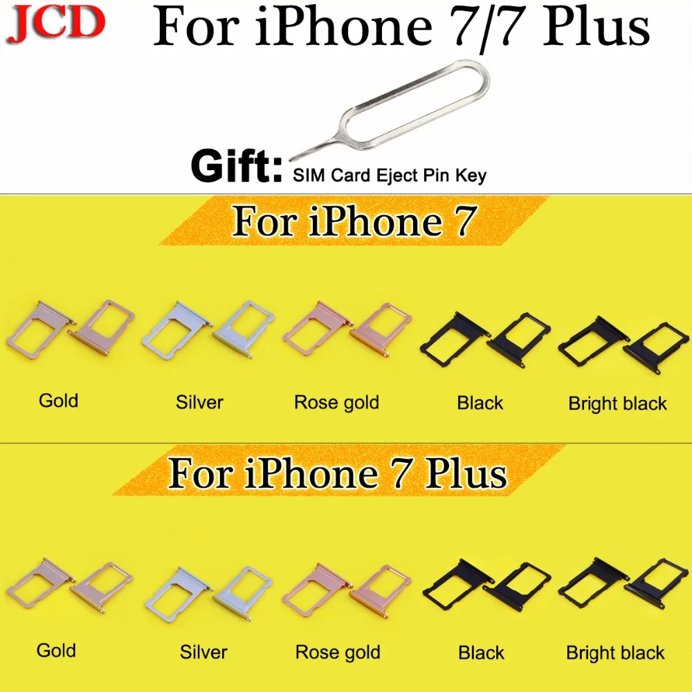 Держатель для SIM карты JCD iphone 7 Plus|Лотки SIM- и карт памяти| |