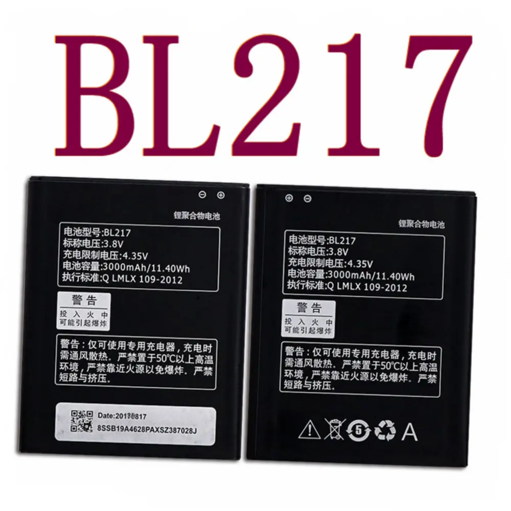 3000 мА/ч BL217 Батарея для lenovo S930/S939/S93 Смартфон высокого качества Замена