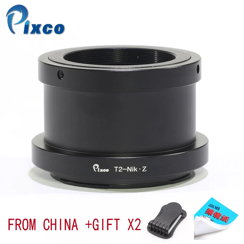 Pixco для T2 Nik Z Droshipping с адаптером объектива адаптер Mount lens Nikon Camera|Адаптеры