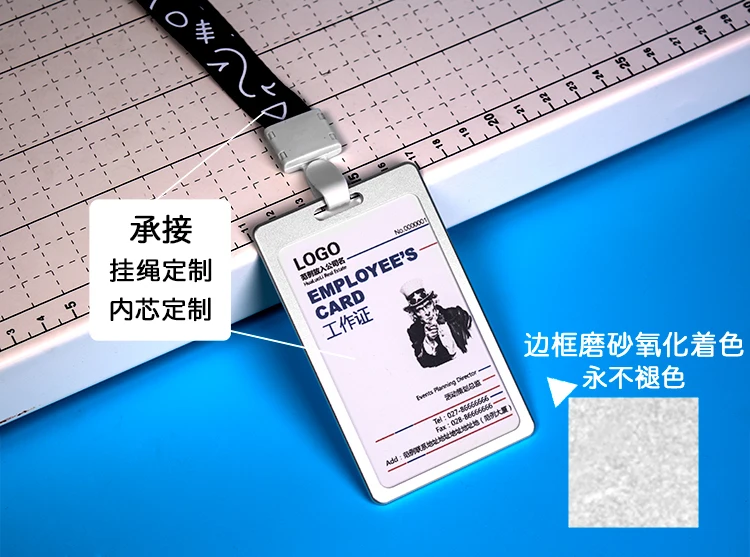 Оптимальный высококачественный металлический алюминиевый сплав набор тегов