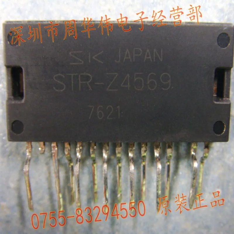 STR Z4567 Z4569 Z4579 Z4479 Z4317 Z4302A Z4302 Z4117|shipping receiving|shipping to canada customsshipping boxes europe |