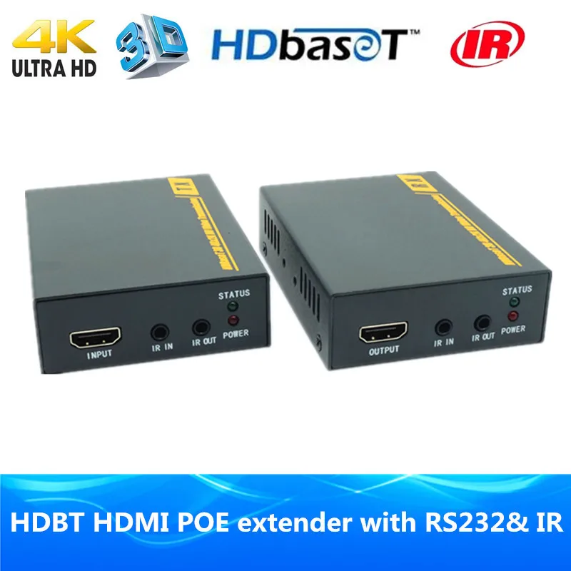 ZY-HT201H HDBaseT HDMI POE удлинитель через CAT6 RJ45 кабель 4 К hdbt Extender Поддержка