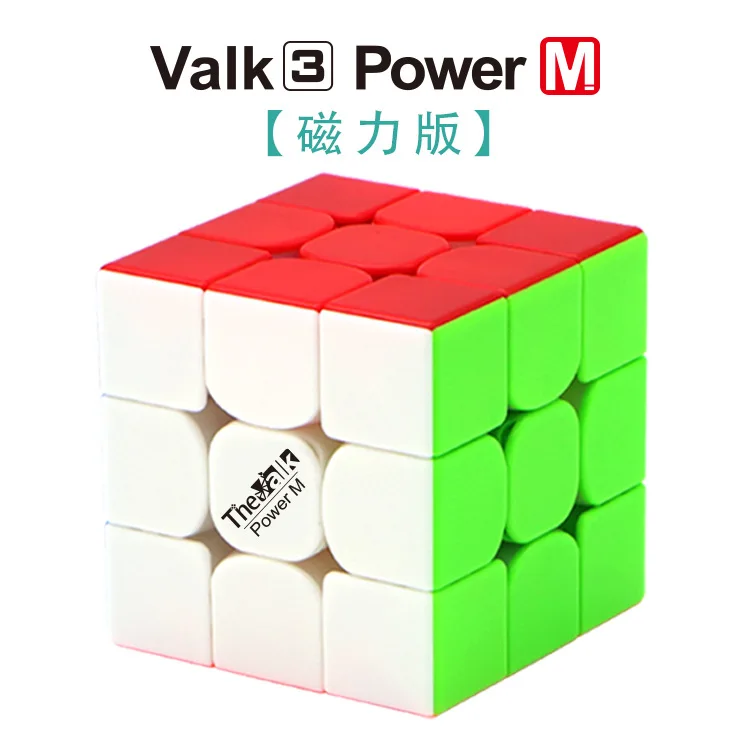 Магнитный куб пазл Mofangge Valk Power M белый/черный/без наклеек идея для подарка на