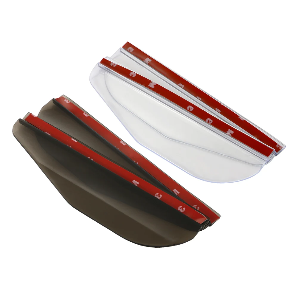 Гибкий резиновый чехол для автомобильного зеркала заднего вида с защитой от