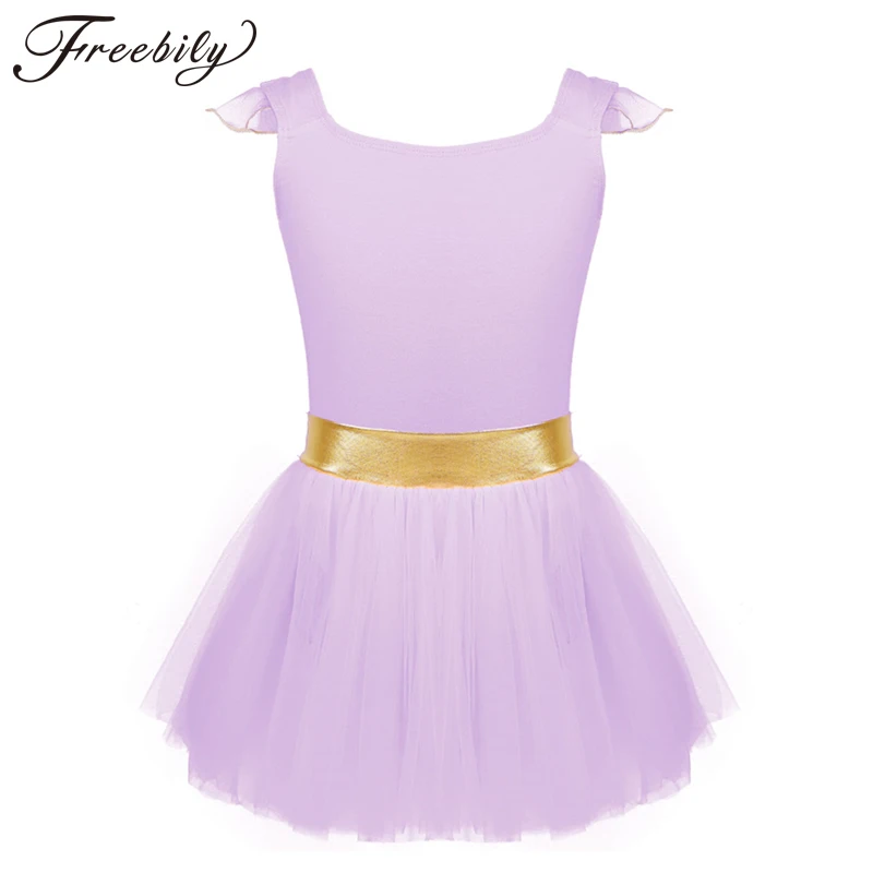 Детский сетчатый гимнастический купальник для балета с рукавами-крылышками и