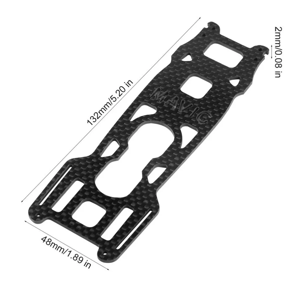 Защитная плата Gimbal Guard Pad Protector для DJI MAVIC PRO 3K карбоновый защитный карданный Mavic Pro