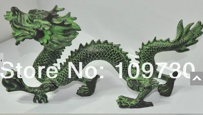 Gg 0056 Древние Китайские Бронзовые украшения Дракон | Дом и сад