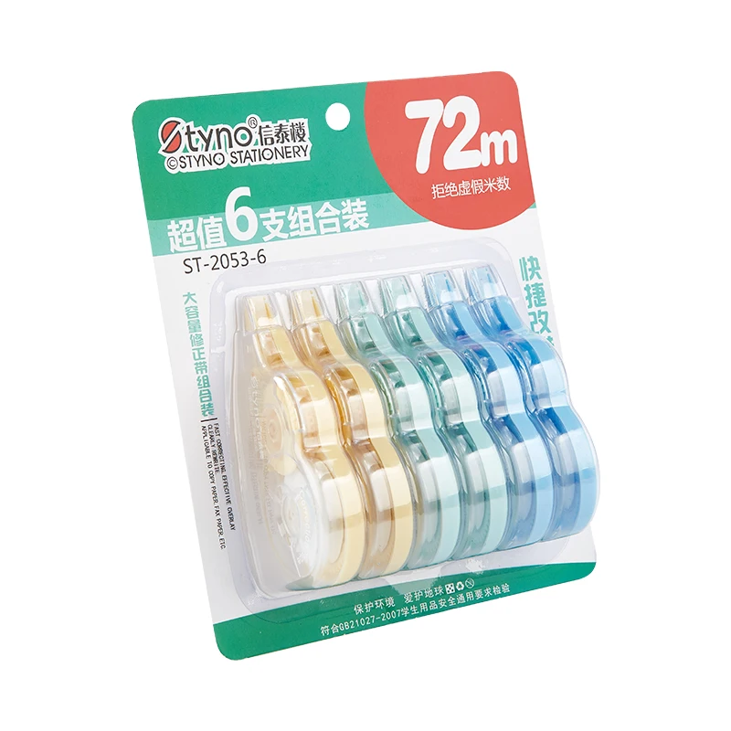 

Large Capacity Decorative Pen Correction Tape 6Pcs Transparent Creative Correction Tape Office School Correction Supply ST-2053
