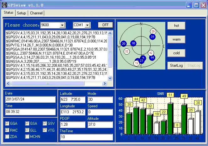 Для HOLUX M9533 BD Beidou + GPS модуль GLONASS Galileo полная поддержка системы QZSS|Антенны| |