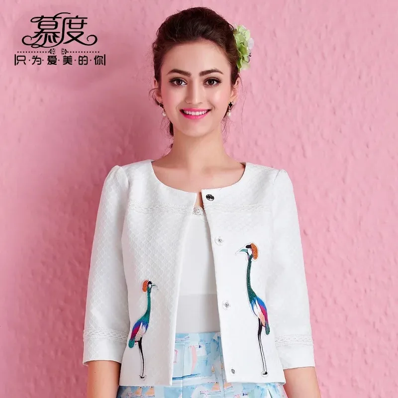 POVUOP Birds patch double crane suit sequins beads cloth T-shirt decorative applique lace sparkle hand sewing | Дом и сад
