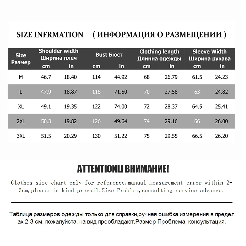 Новинка Брендовые мужские зимние куртки на 90% белом утином пуху плотное пальто