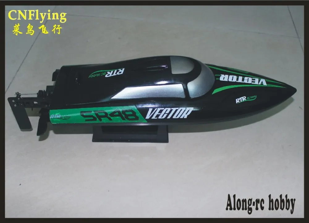 Volantex rc Boat 797-3 Vector SR48 бесщеточный мотор 2,4 ГГц 40 км/ч высокоскоростная гоночная лодка(PNP или RTR 2,4 ГГц