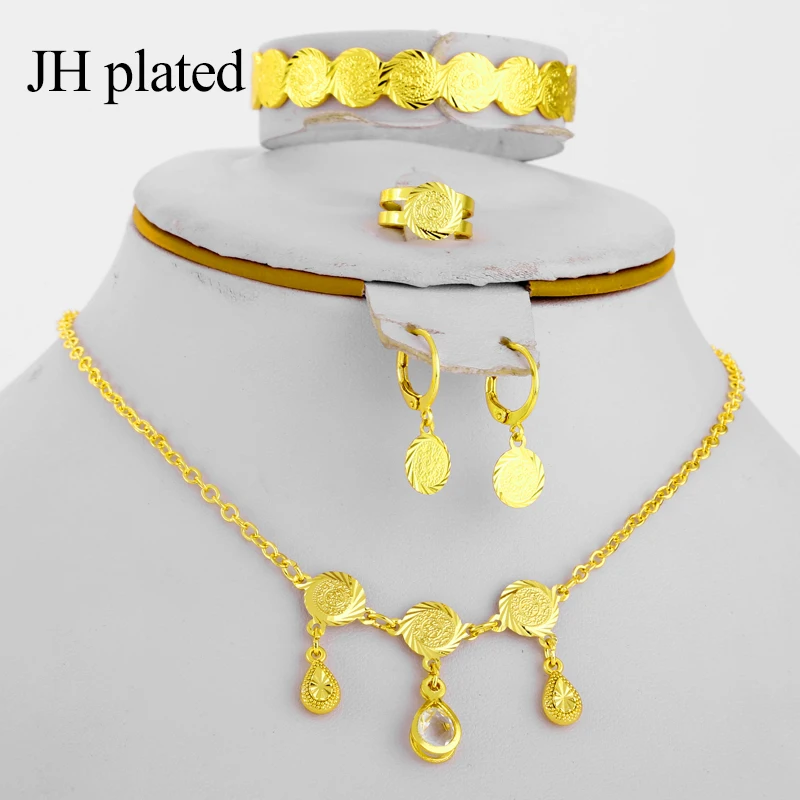 JHplated детские ювелирные изделия ближневосточные Подарки Золотой цвет Арабская