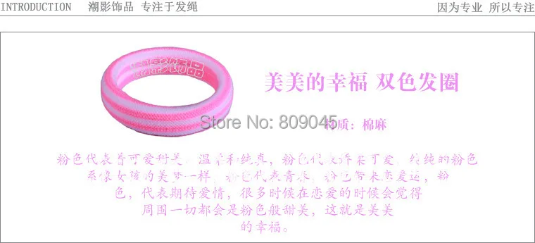 (Минимальный заказ 10 долларов) красочная цветочная повязка для волос