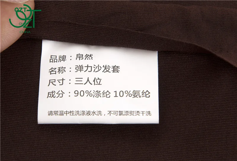 Секционный обложки красочные хлопчатобумажной ткани чехлов я в форме ткань