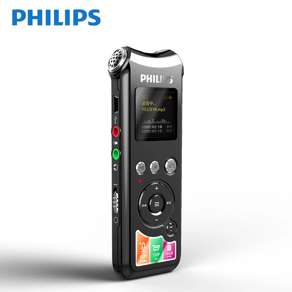 PHILIPS Флешка для записи голоса с камера 1080 p телефонной линии запись аудио и видео