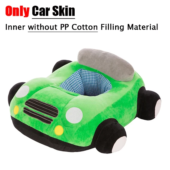 Only Skin No Filling Новое милое автомобильное детское кресло, диван, мультяшное детское обучающее кресло, плюшевые игрушечные автомобили, кожаный детский диван на молнии, без наполнения из полипропилена и хлопка - Цвет: Only Skin No Filling