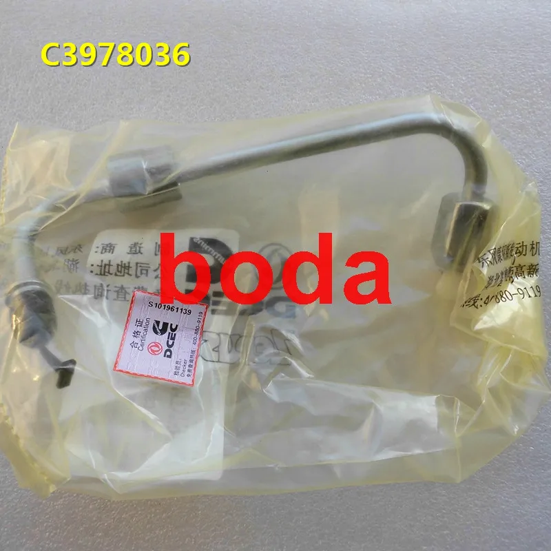 Оригинальный топливный трубопровод высокого давления TAZONDLI common rail 3978036 C3978036 |