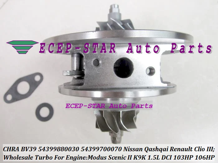 Картридж Turbo CHRA BV39 54399880030 54399800030 7701476183 8200625683 8200405203 8200507856 14411-00Q0F 7711368560 8200578381 (art.: 3920d2b7ea4ef) - 3920d2b7ea4ef