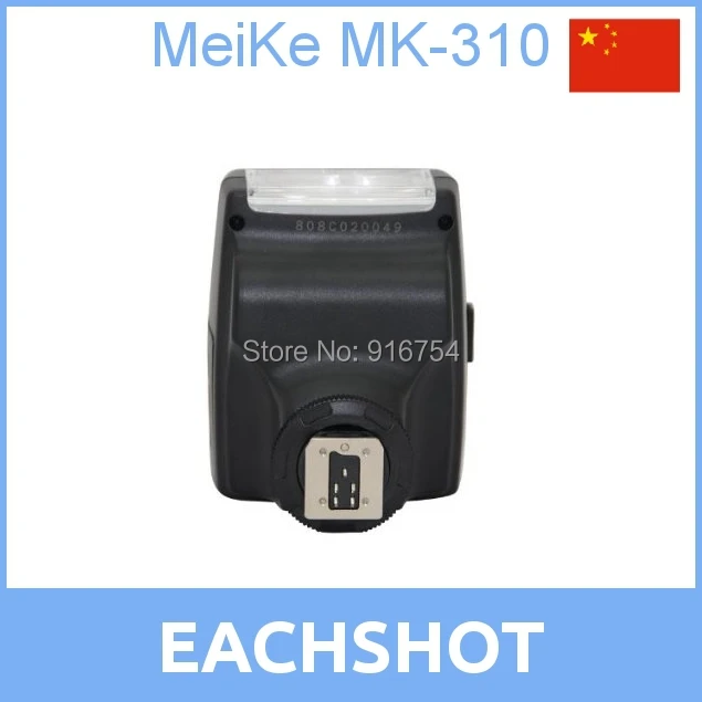 

Вспышка Meike для Canon EOS 70d/5dii/6D/60D/700D/650D/270EX II/SX40/SX50/100D/600D/G12/G1X