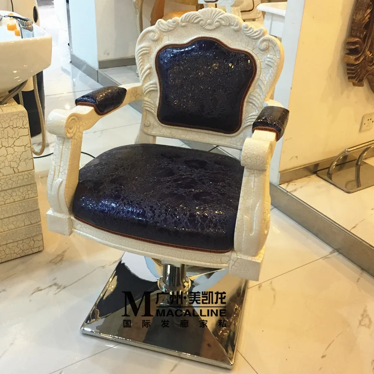 Парикмахерское кресло из армированного стеклом пластика в стиле ретро. Новые парикмахерские кресла