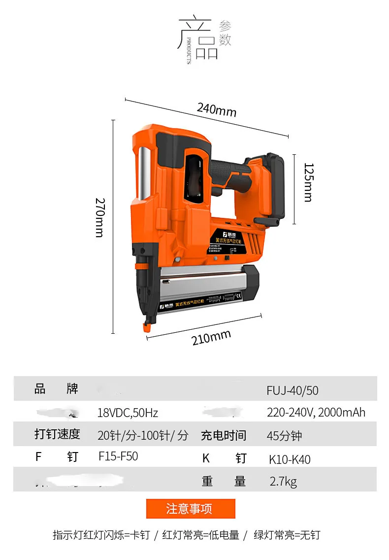 Новое поступление электрическая дрель makita 18V аккумуляторная гвоздя ружье для F15-50 и K10-40 инструмент чехол аккумулятор и зарядное устройство, в том числе