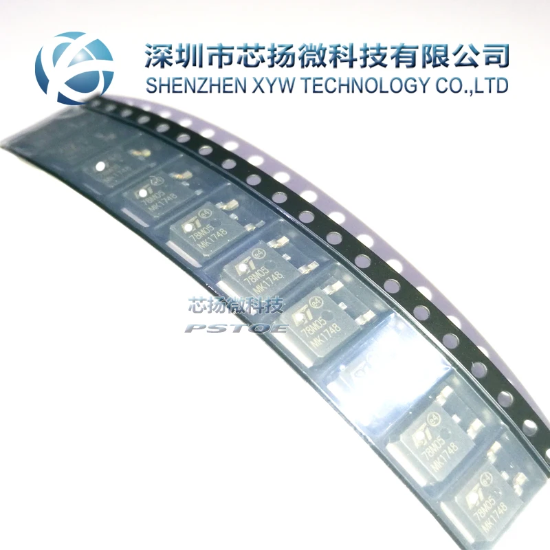 XIN YANG Electronic 78M05 TO252 7805 750mA L78M05CDT MC78M05CDT трехконтактная трубка регулятора