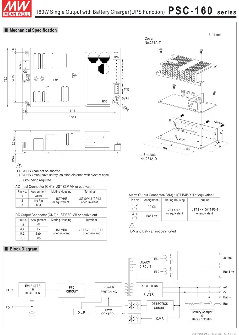 Специальное предложение MEAN WELL PSC-160A 13,8 V meanwell PSC-160 160W одиночный выход с зарядным устройством(функция UPS) Тип печатной платы