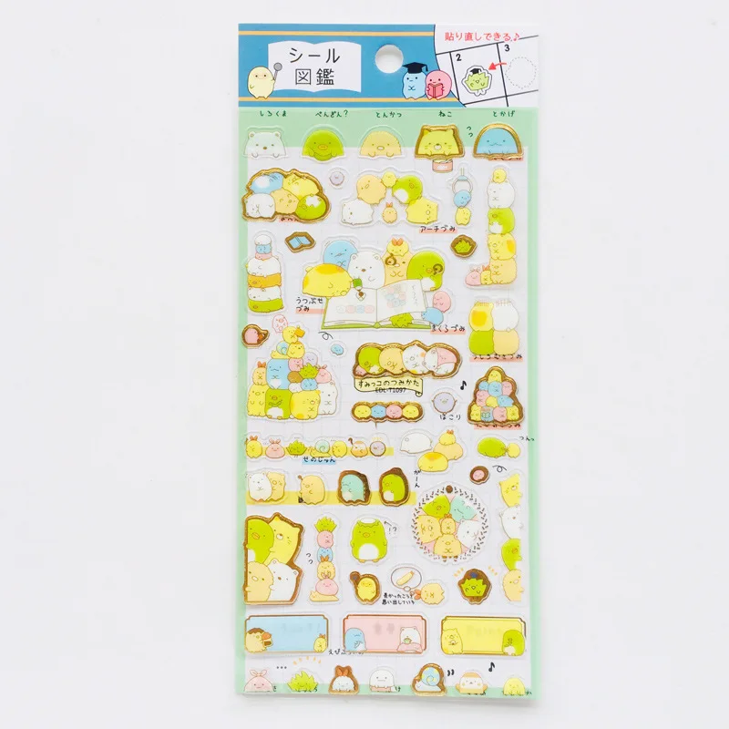 Kawaii Sumikko Gurashi Whale PVC наклейка s Наклейка s DIY стикер для украшения фото наклейка для скрапбукинга - Цвет: 1097