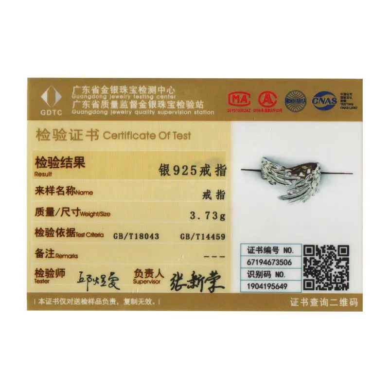 BAMOER Guardian Wings Кольцо, настоящее 925 пробы, серебро, свободный размер, регулируемые кольца на палец для женщин, модное ювелирное изделие SCR512