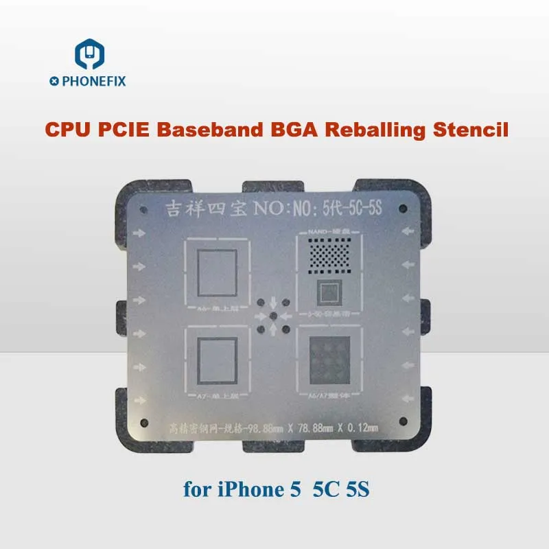 PCIE NAND CPU BGA трафареты микросхема пайки ремонтные инструменты из нержавеющей стали