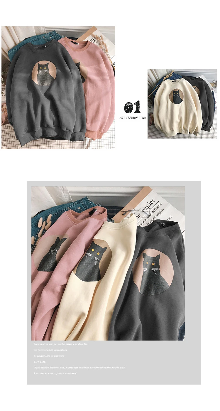 Толстовки женские ins hatless hood осень Новинка голова кота Harajuku модные повседневные свободные женские толстовки Топы