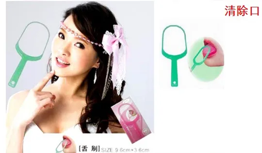 5 шт./лот щетка для чистки языка Очиститель с покрытием скребок гигиена полости