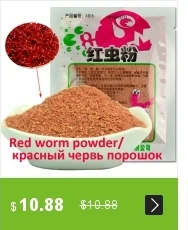 50 шт. крюк для ловли карпа стопор 20 шт. Peg приманка винт для Бойла с круглым звеном петля Ронни Риг Карп рыболовные аксессуары снасти