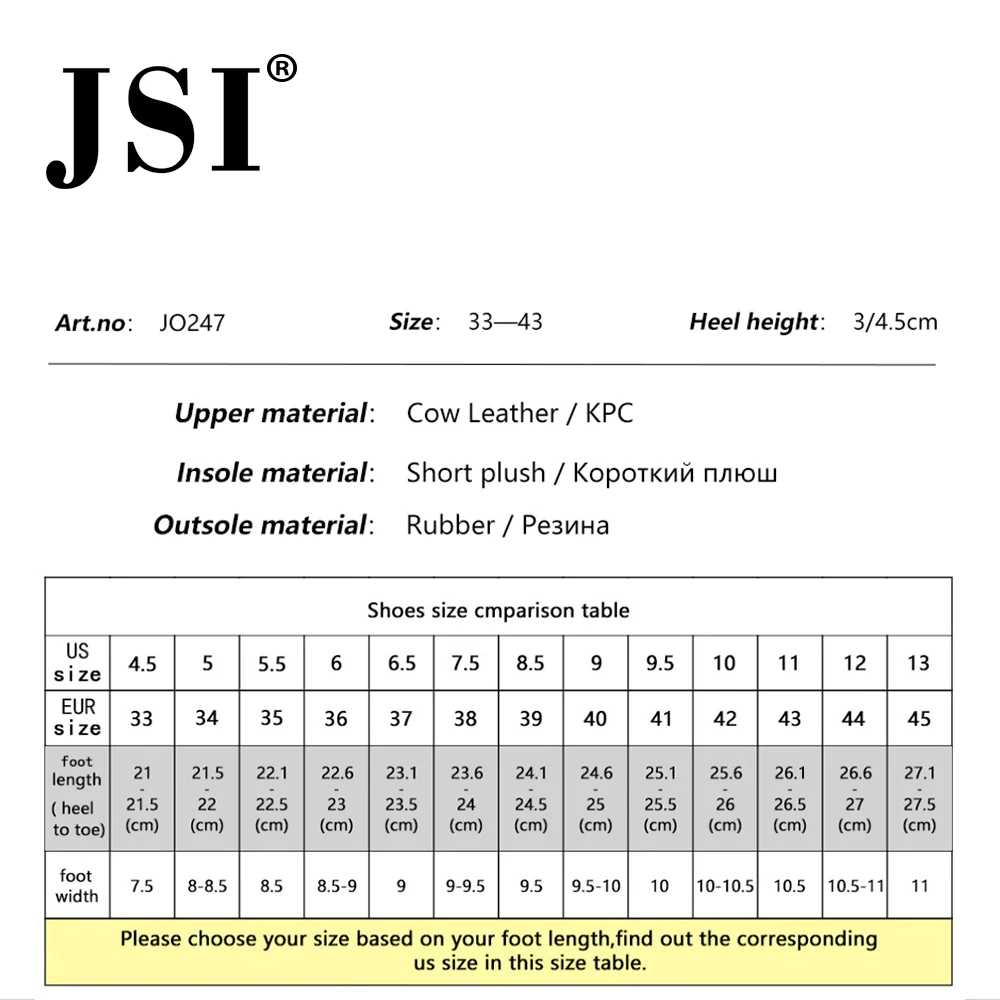 JSI/модные женские сапоги до колена на среднем квадратном каблуке с квадратным